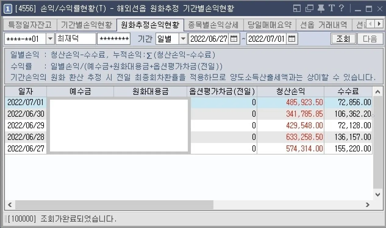이미지 8