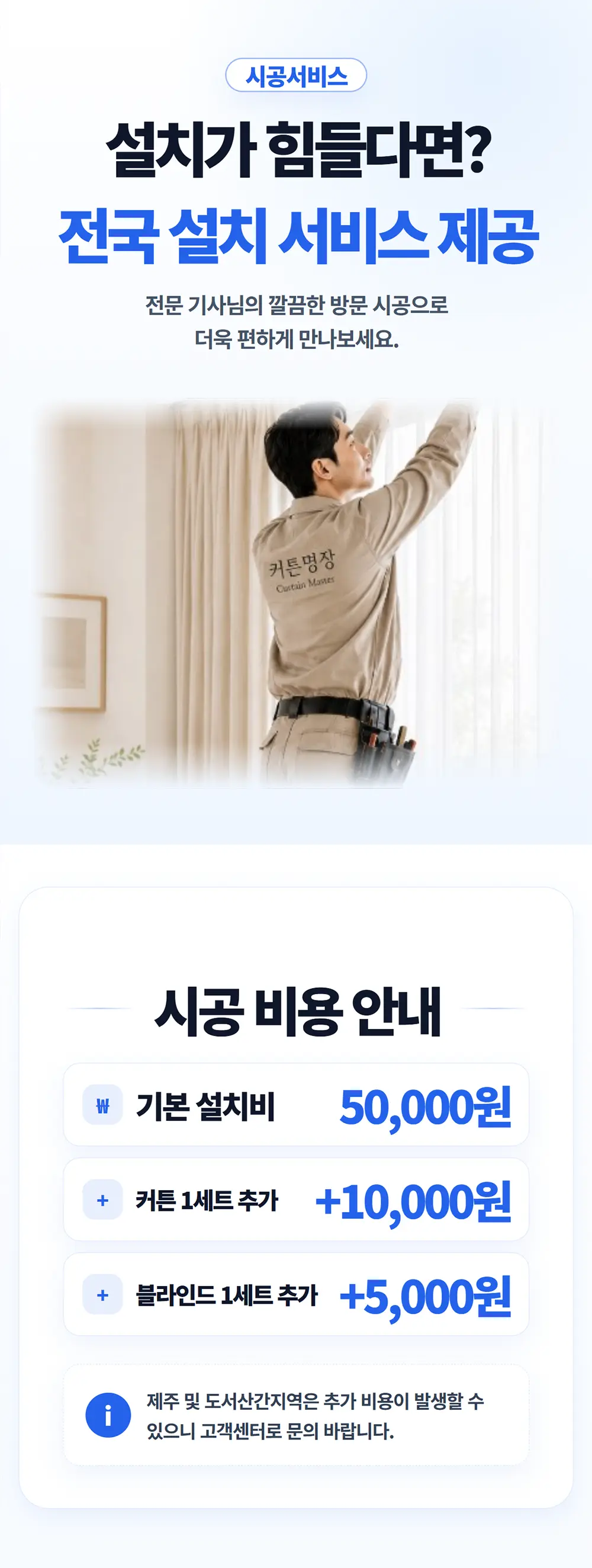 이미지 2