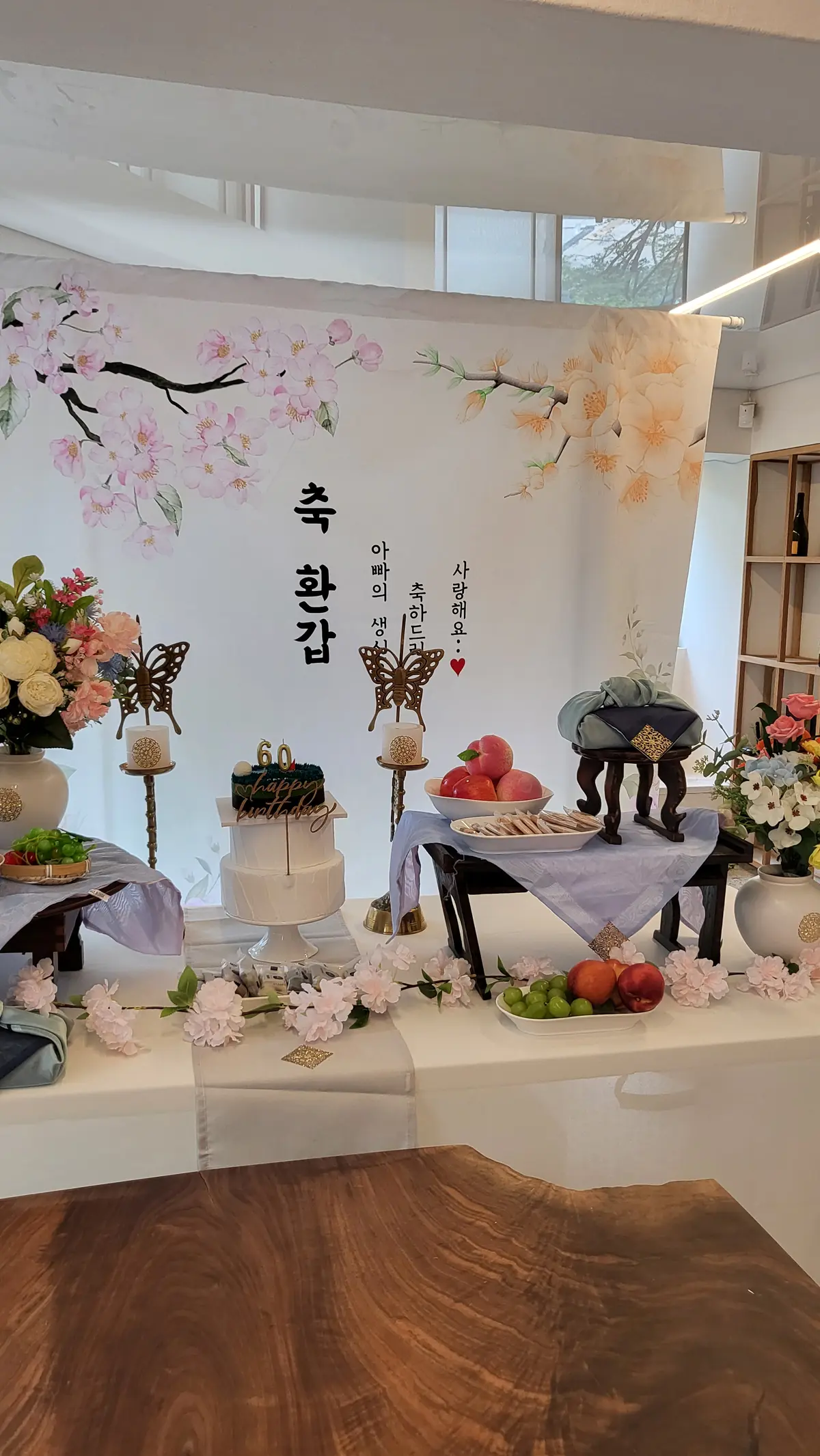 이미지 2