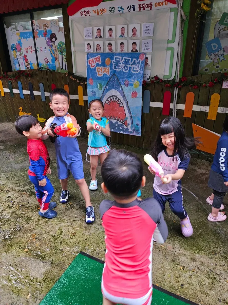 꿈과 희망이 가득한 삼일어린이집 / 삼일어린이집 - 숨고, 숨은고수 꿈과 희망이 가득한 삼일어린이집