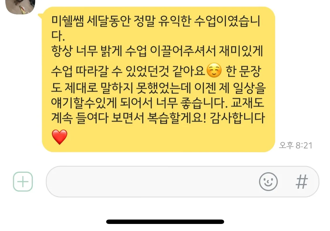 이미지 8