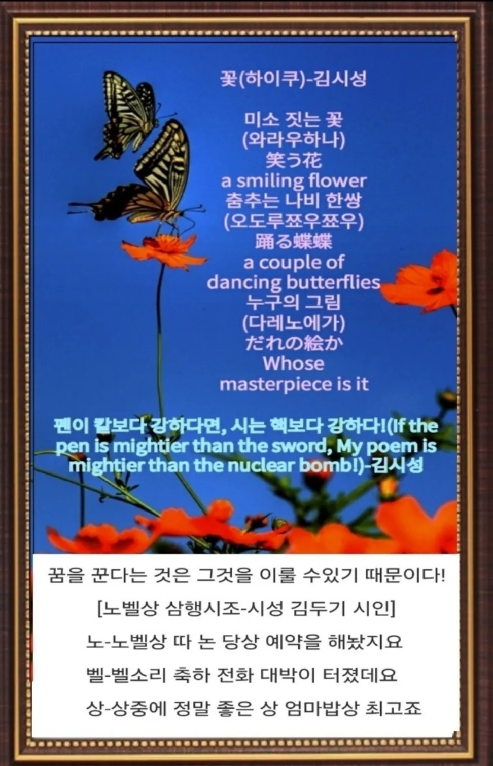 이미지 6