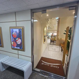 무쇠쫄갈비 화정본점