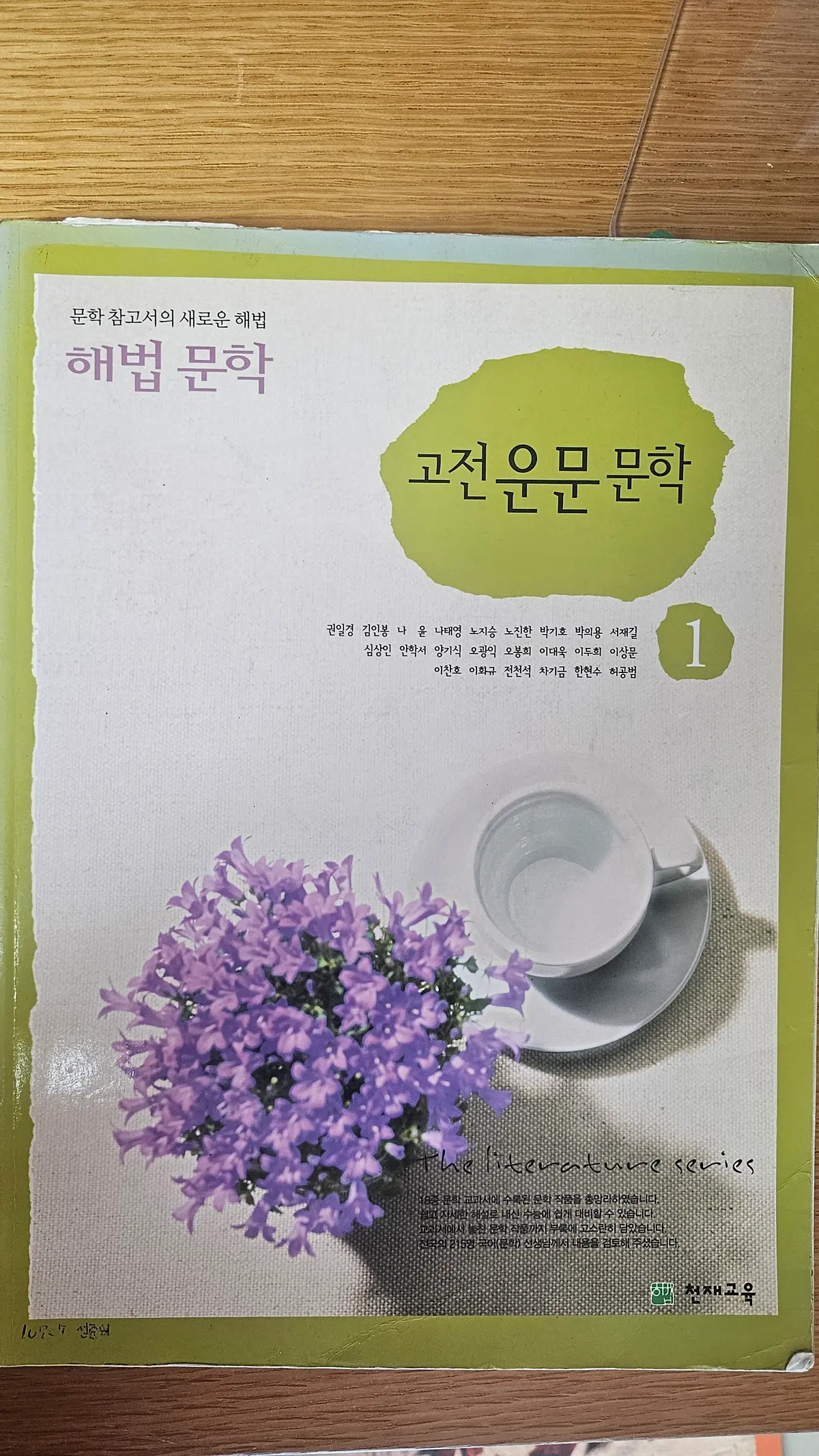 이미지 14
