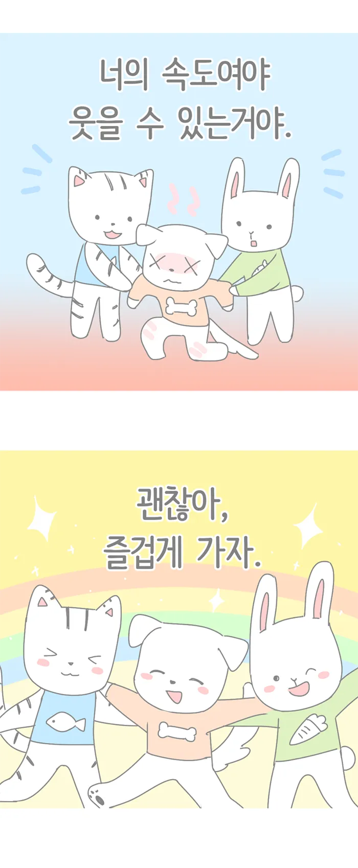 이미지 7