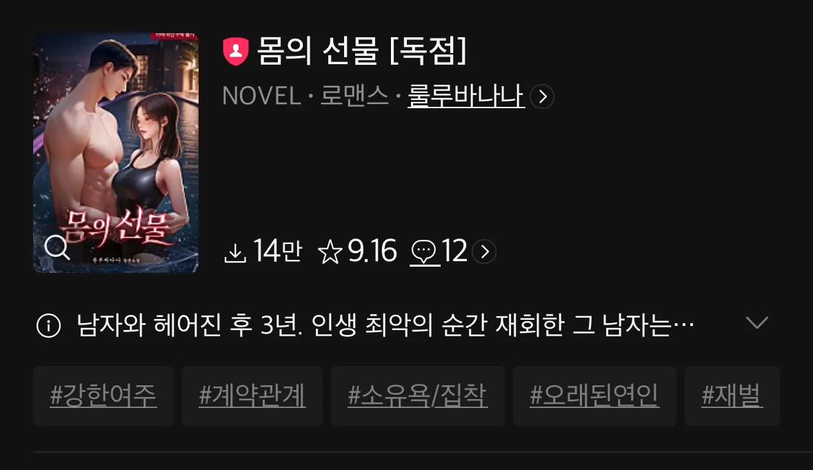 이미지 5