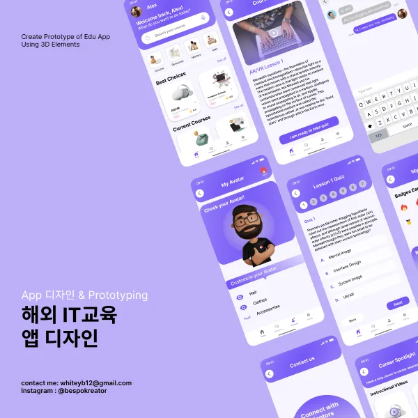 포트폴리오 이미지