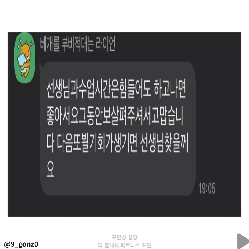 이미지 7