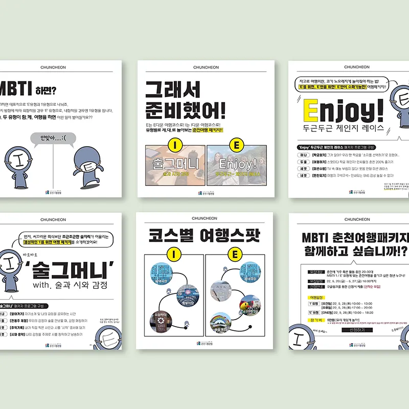 이미지 6