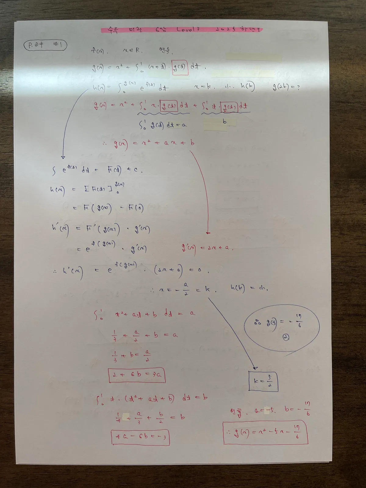 이미지 8