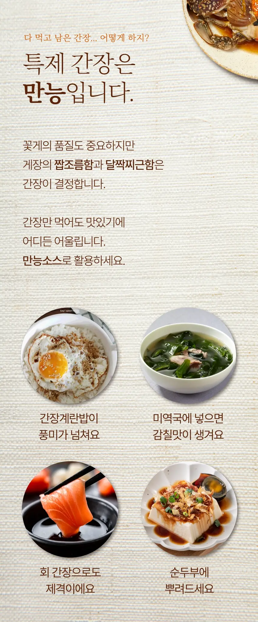 이미지 7