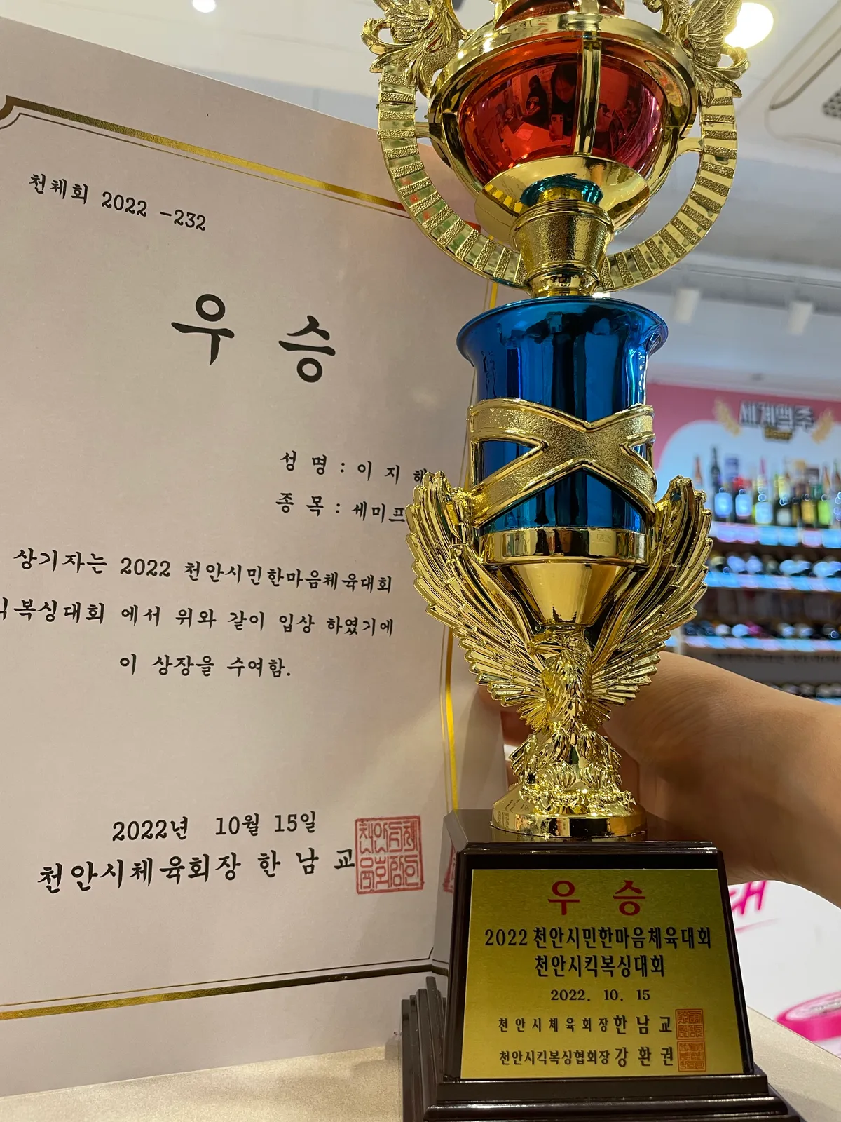 이미지 5