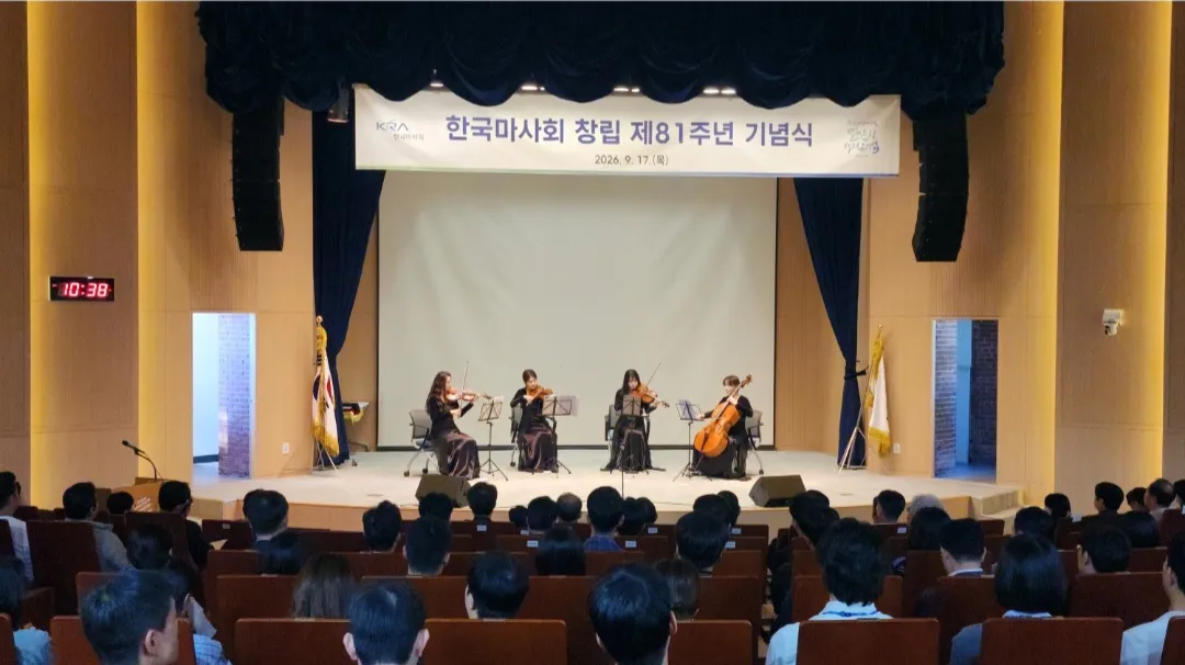 이미지 6