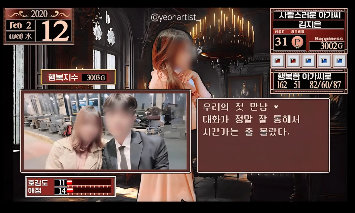 이미지 4