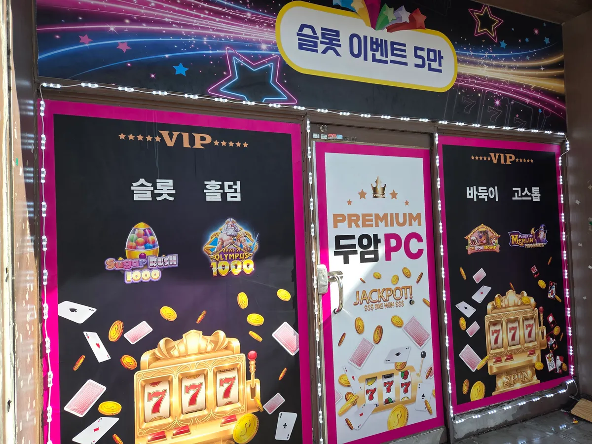 이미지 8