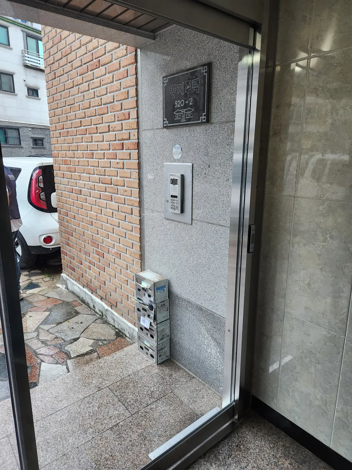 이미지 6
