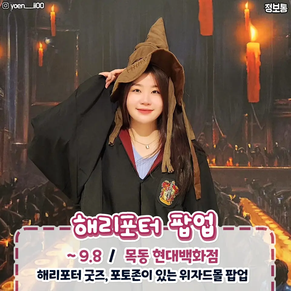 이미지 10