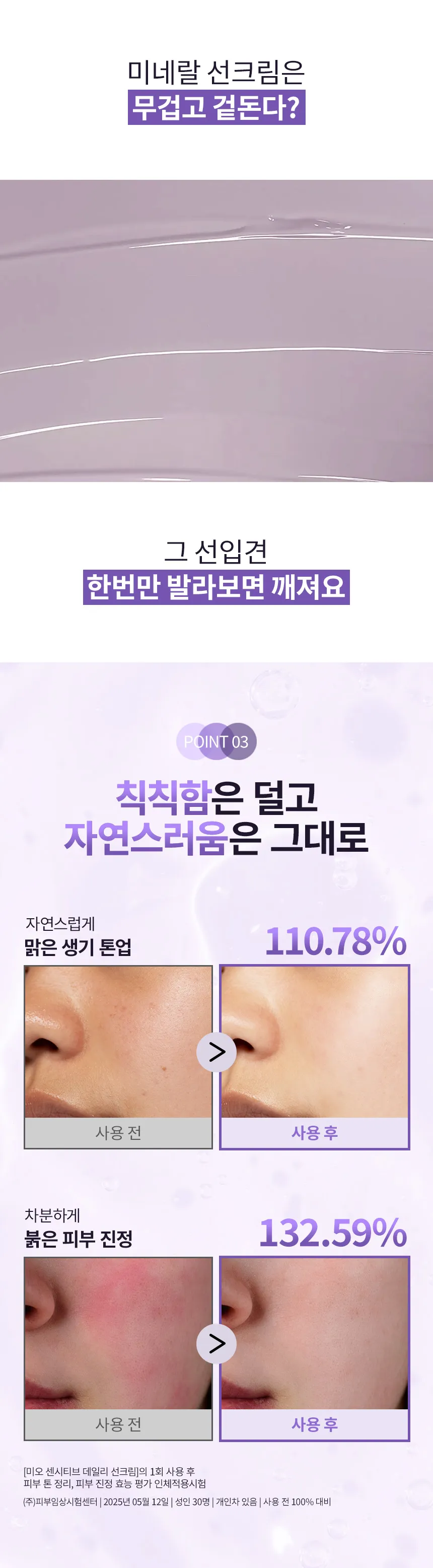 이미지 8