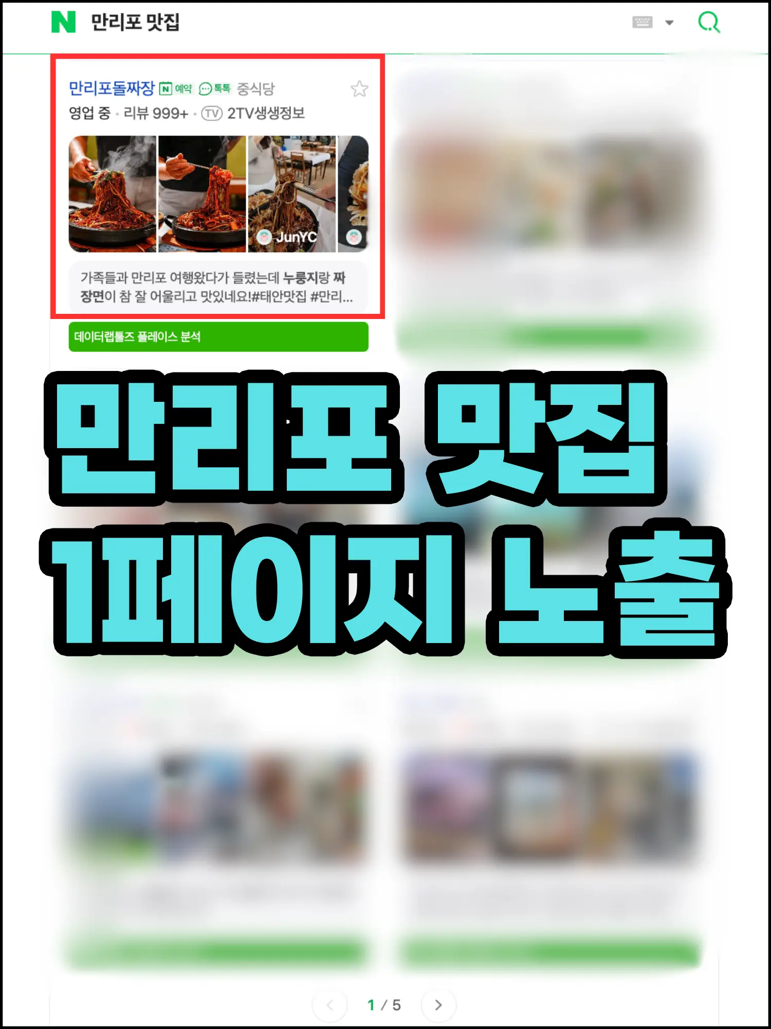 이미지 5