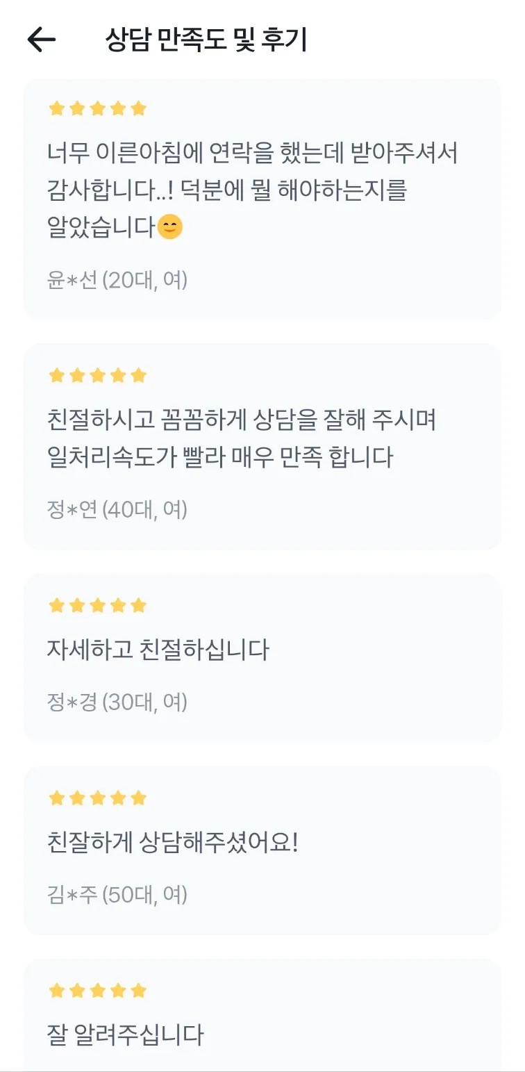 이미지 10