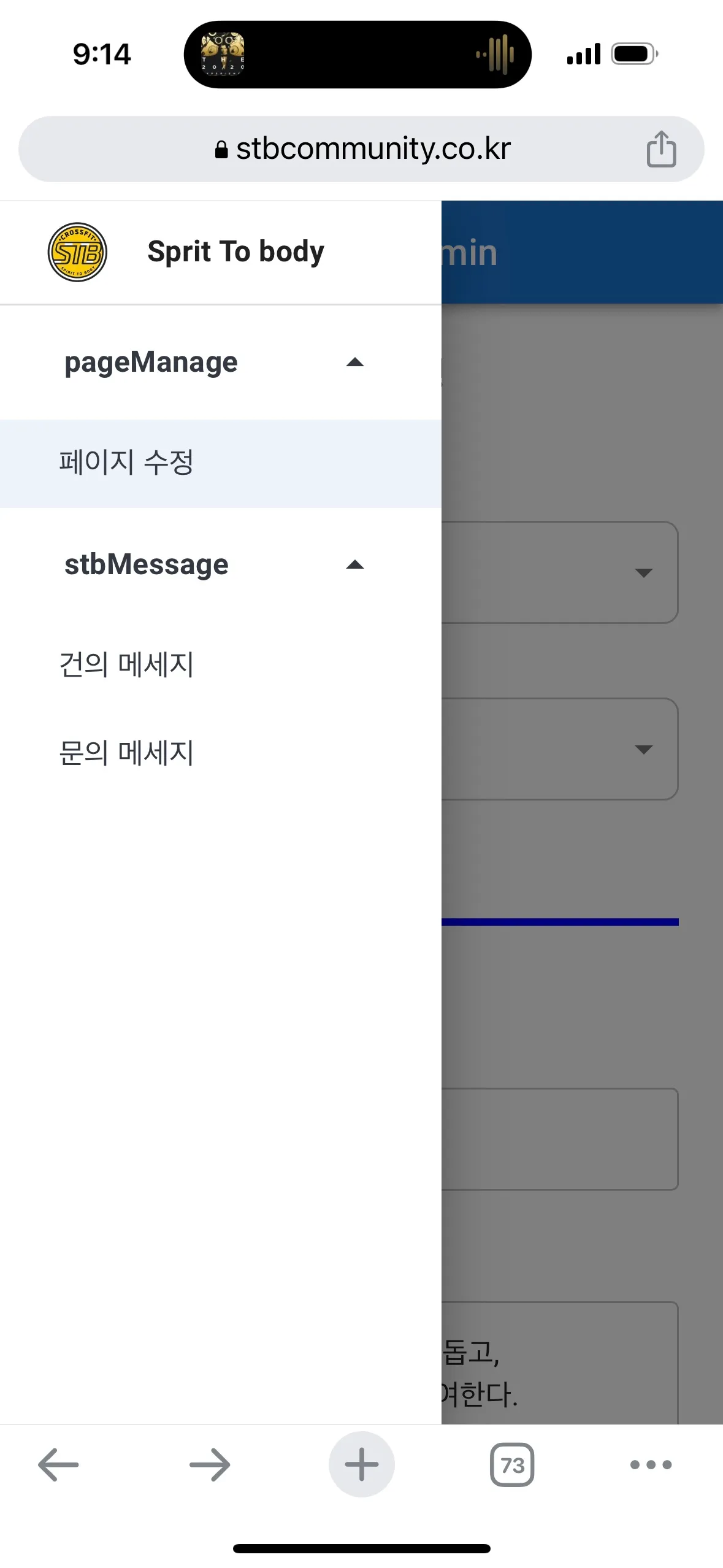 이미지 10