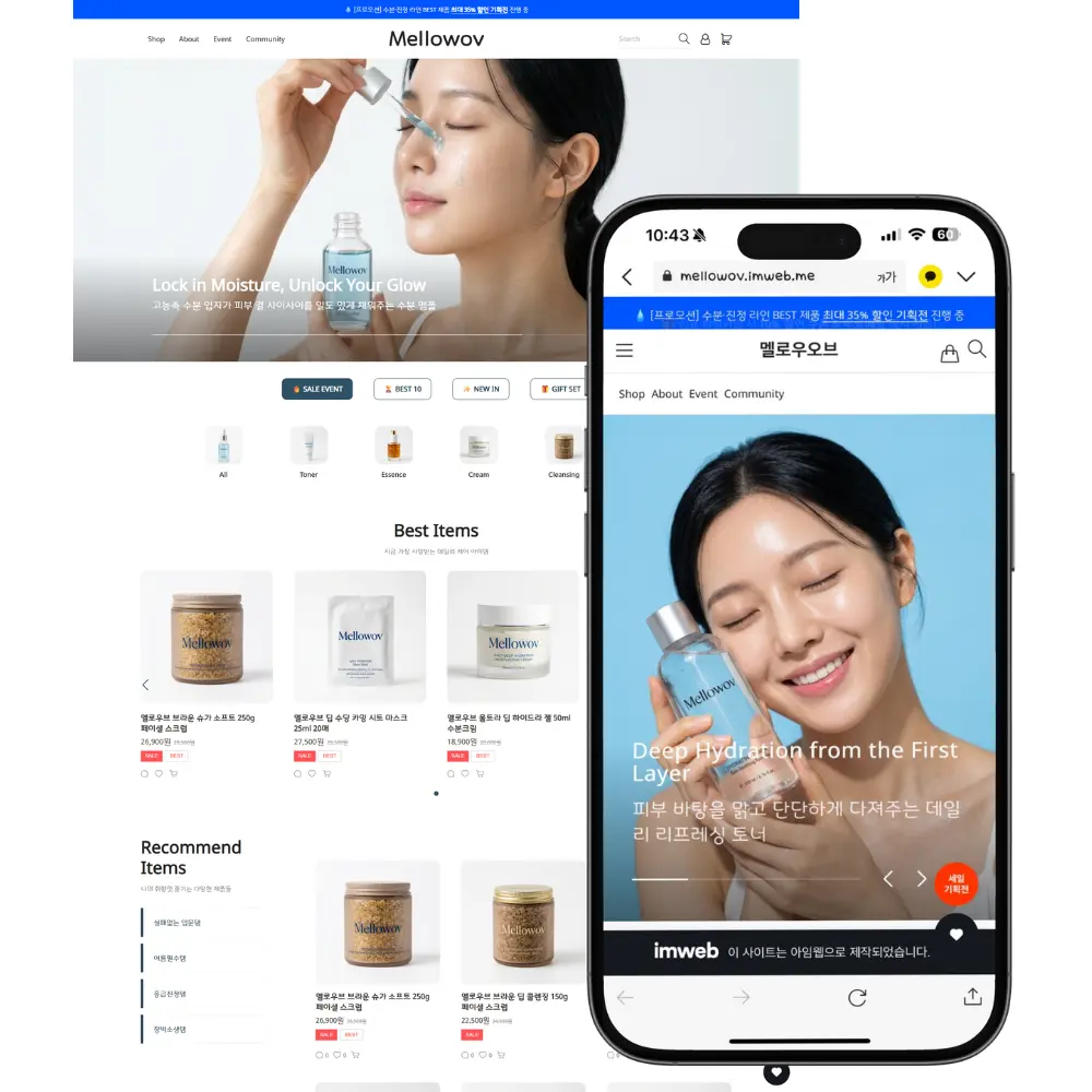 포트폴리오 이미지