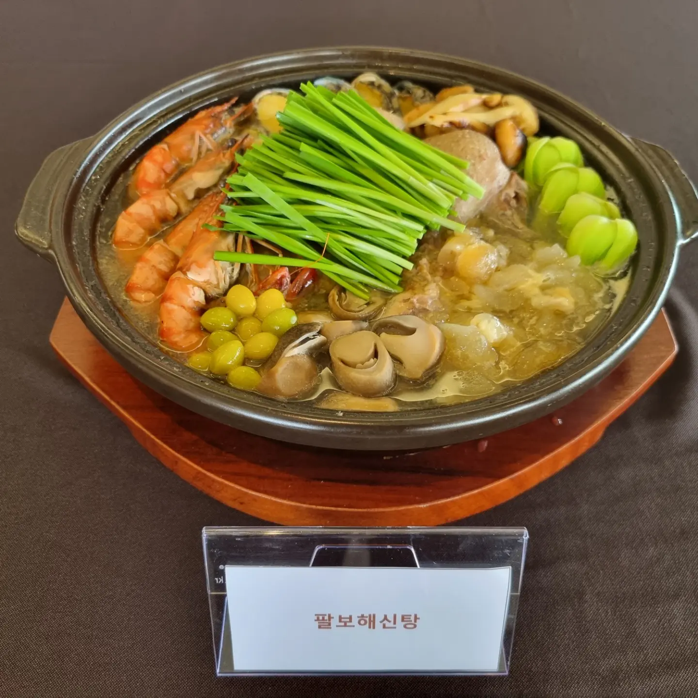 이미지 6