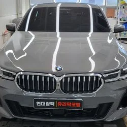 광택 유리막코팅 (서비스시공 어마무시합니다~)