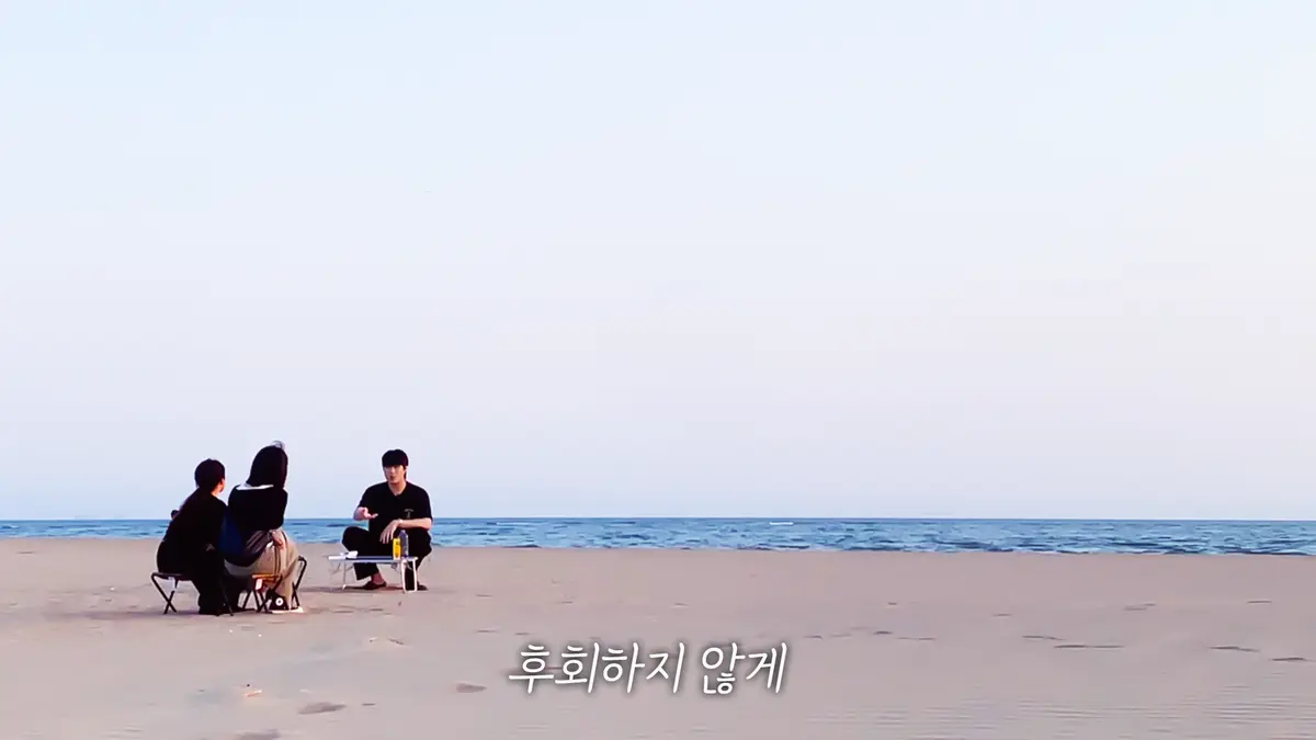 이미지 7