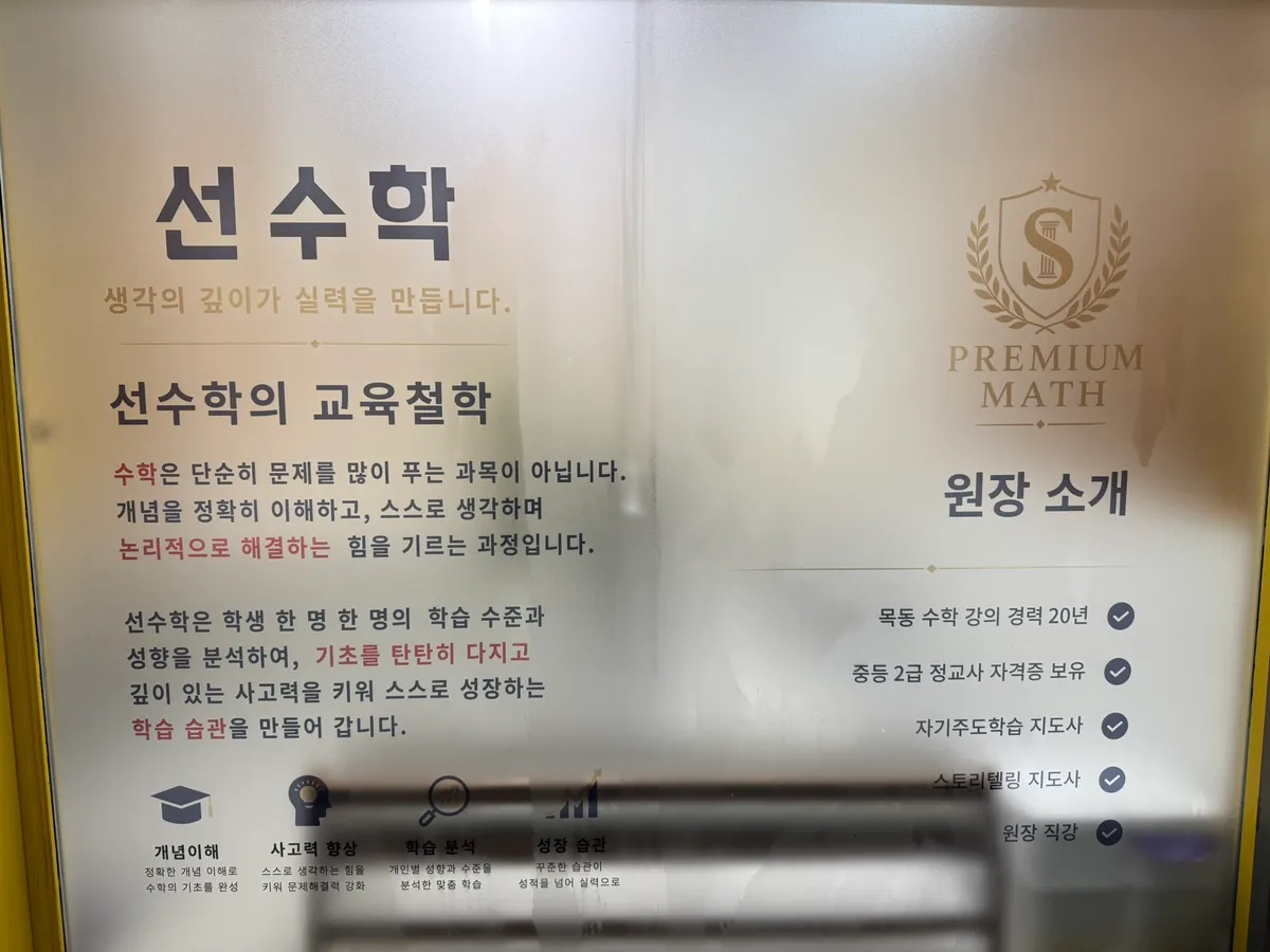 이미지 6