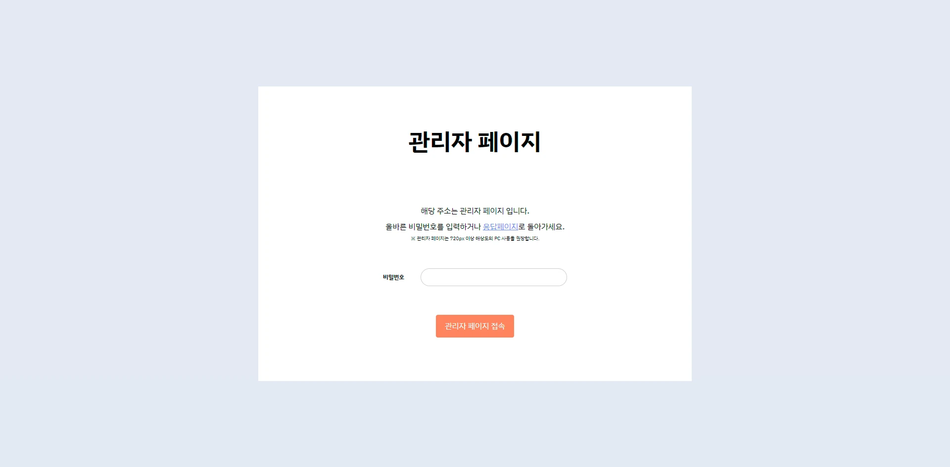 이미지 6