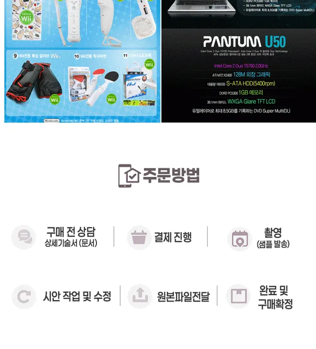 이미지 8