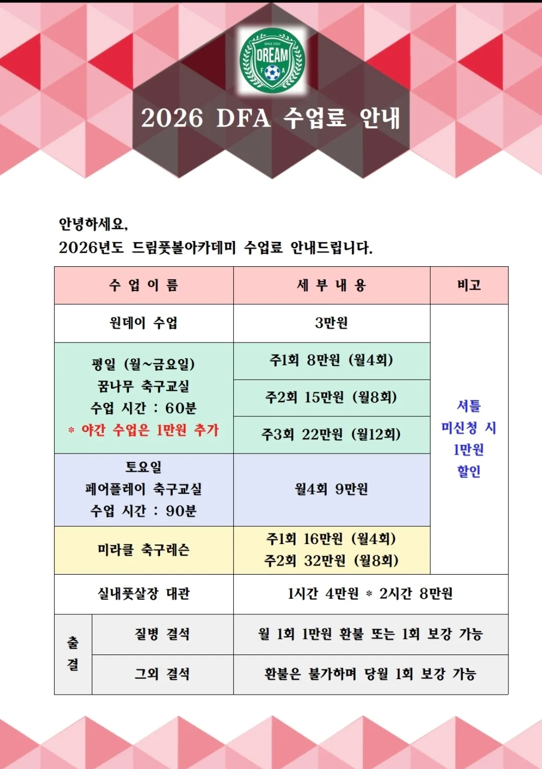 이미지 8