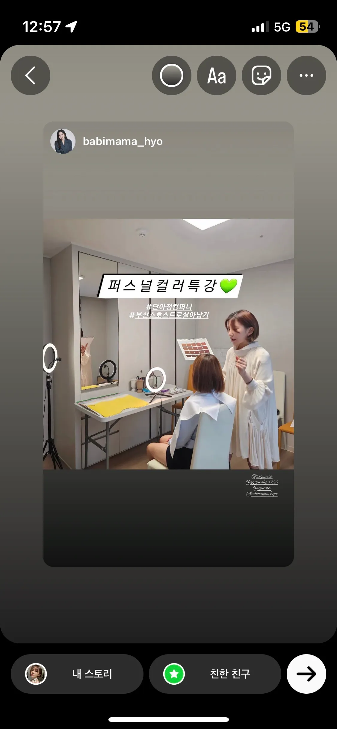 이미지 9
