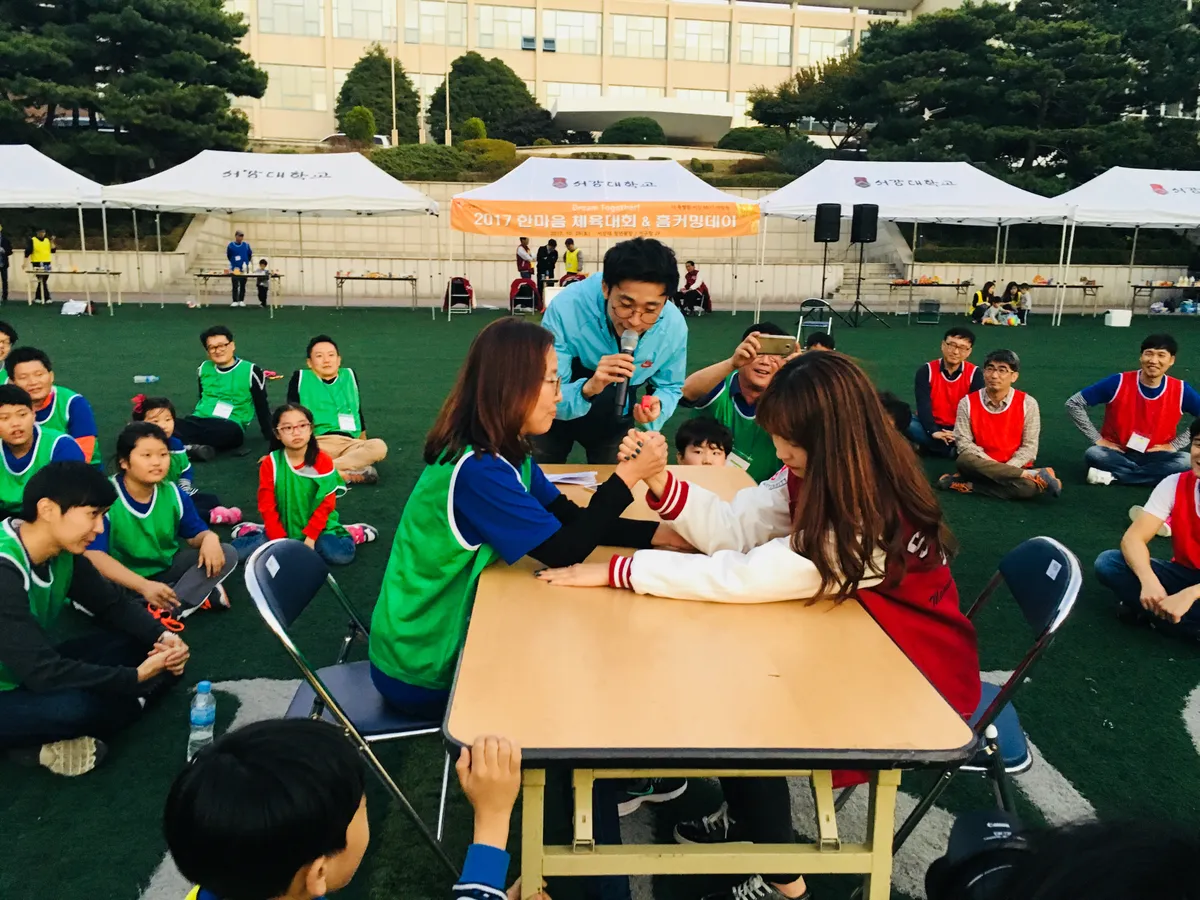 이미지 5