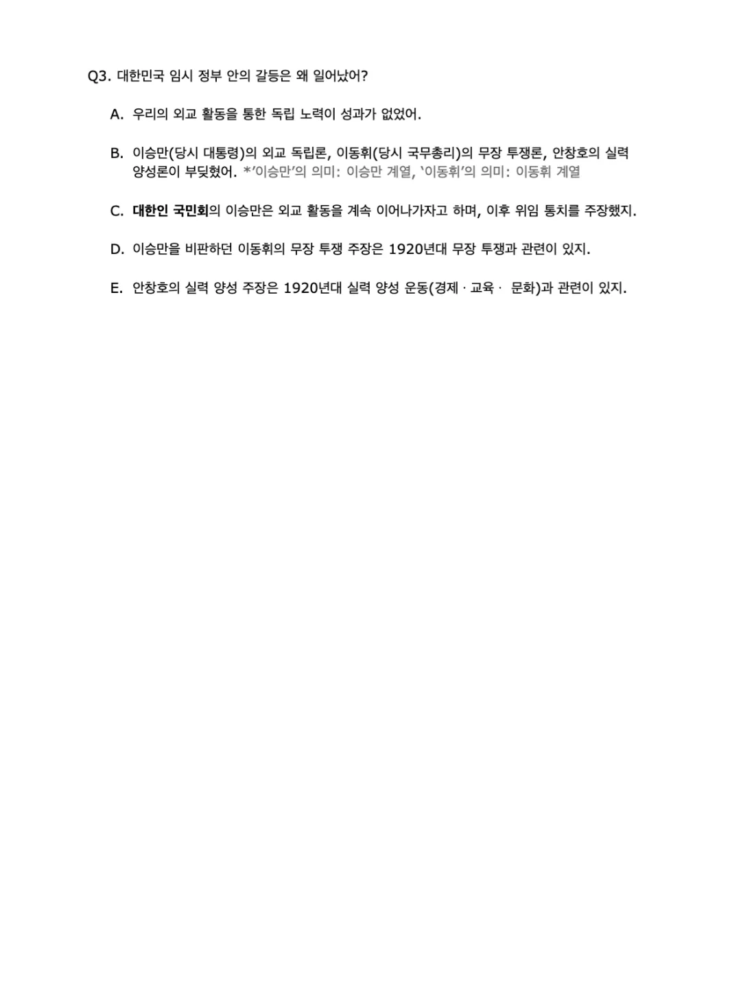 이미지 20