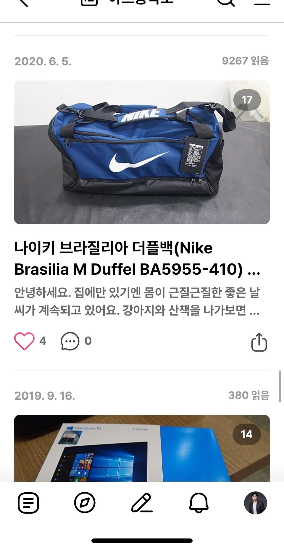 포트폴리오 이미지