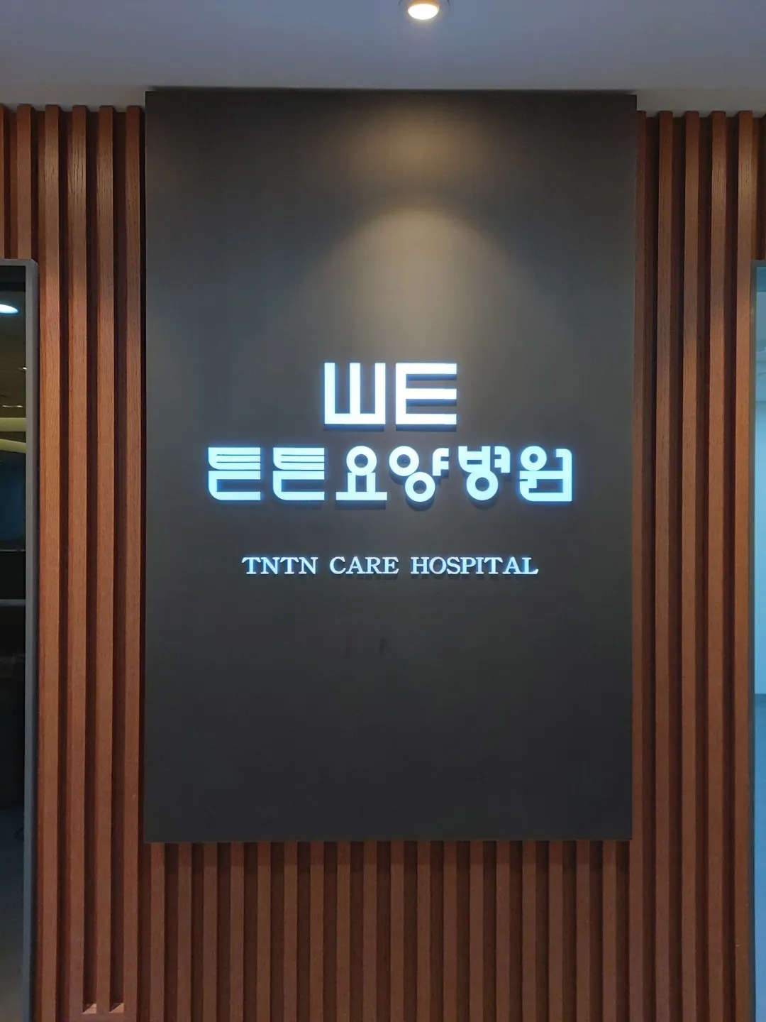 이미지 6