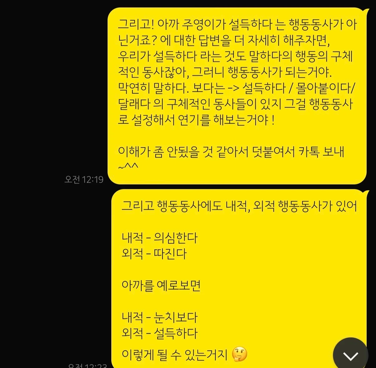 이미지 7