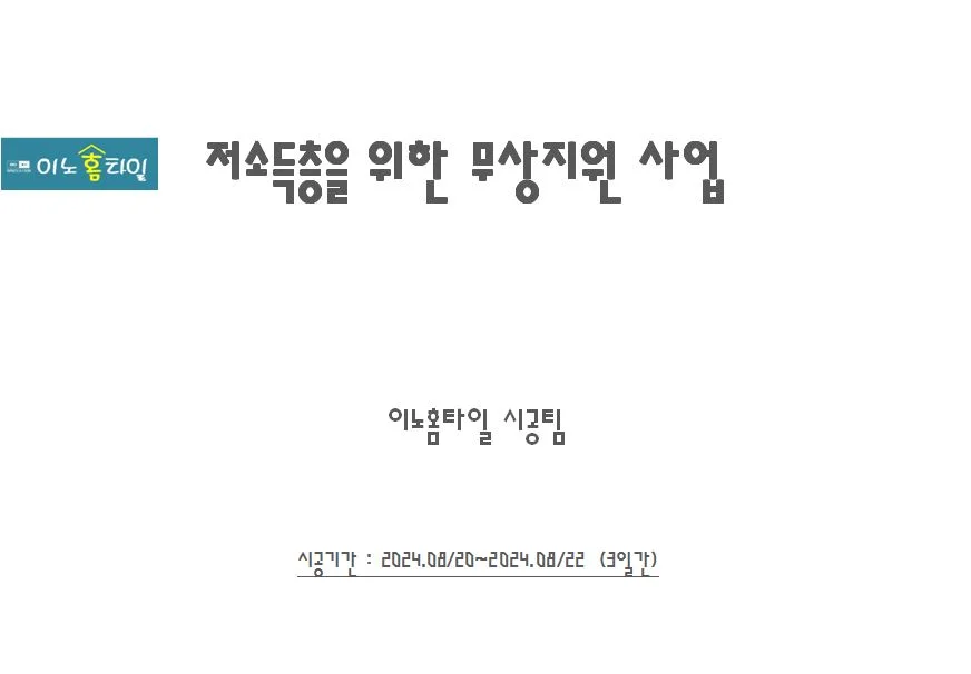 포트폴리오 이미지