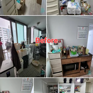 수납공간 부족 해결방법! 20평대-2인가구 정리정돈