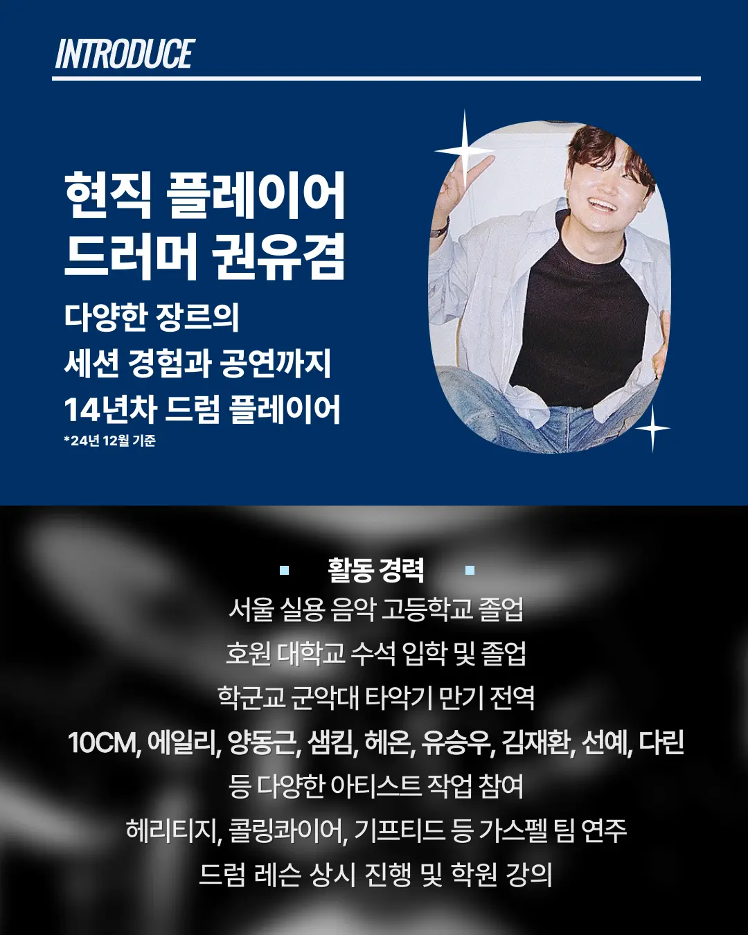 이미지 5