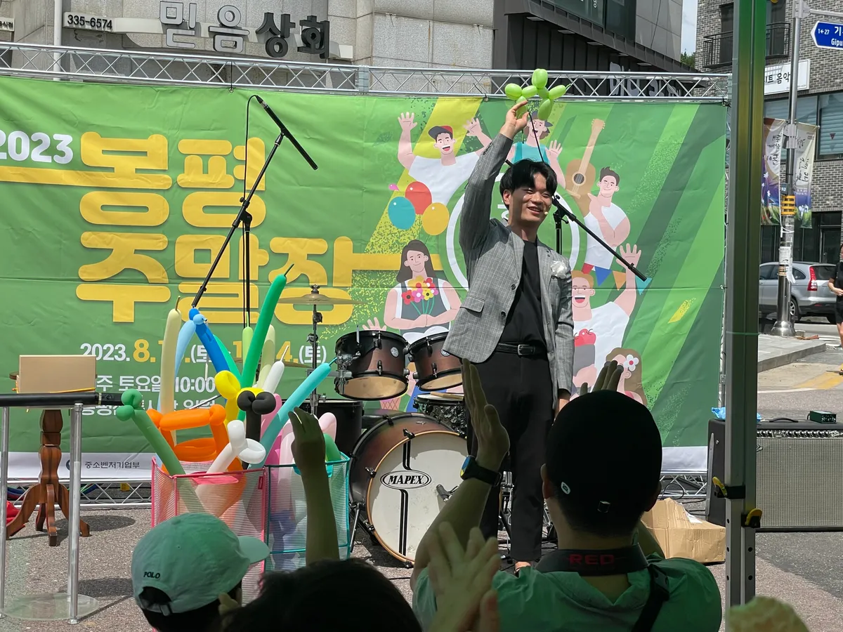 이미지 5