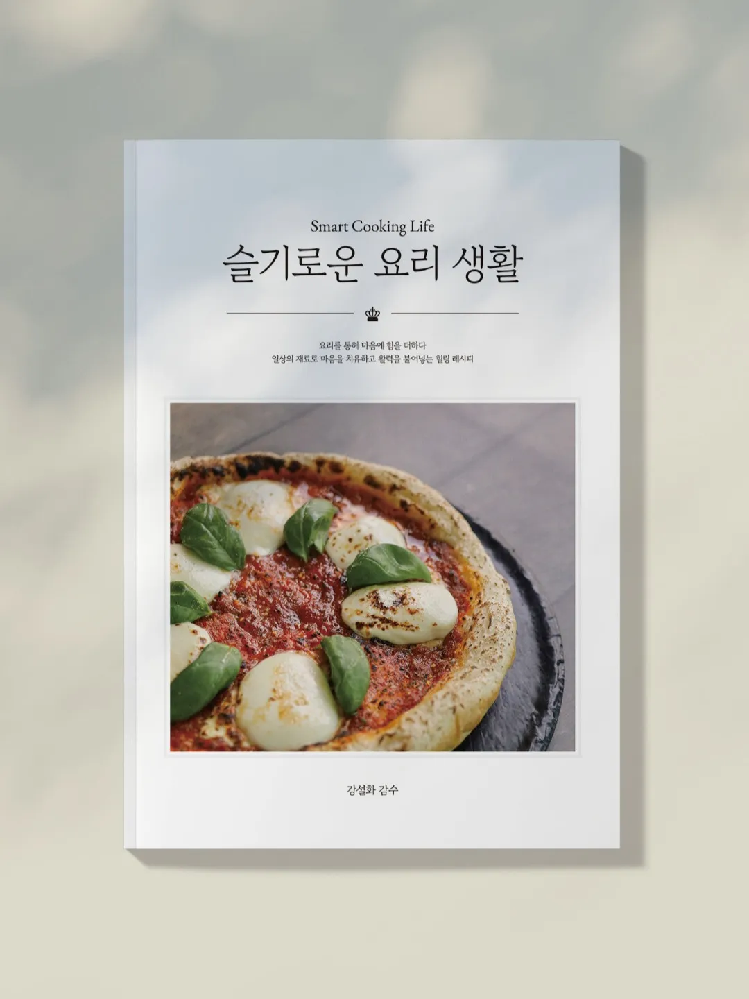 이미지 3
