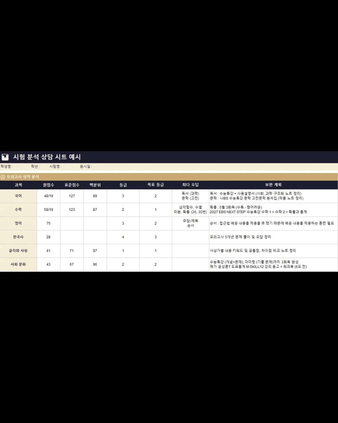 포트폴리오 이미지