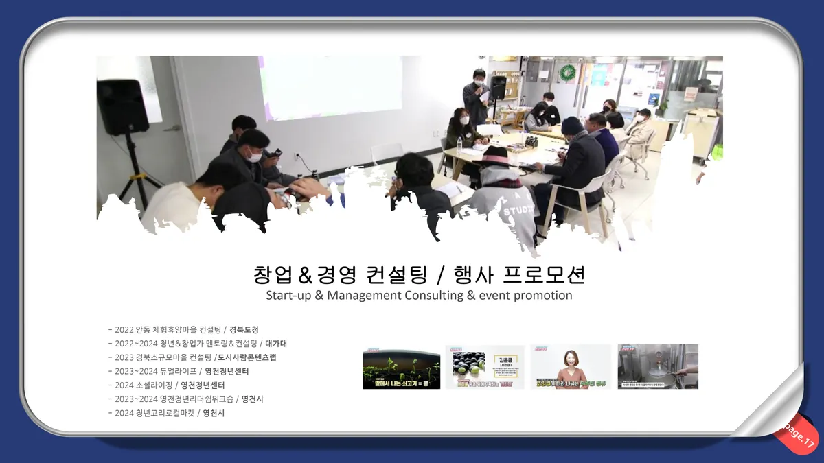 이미지 30