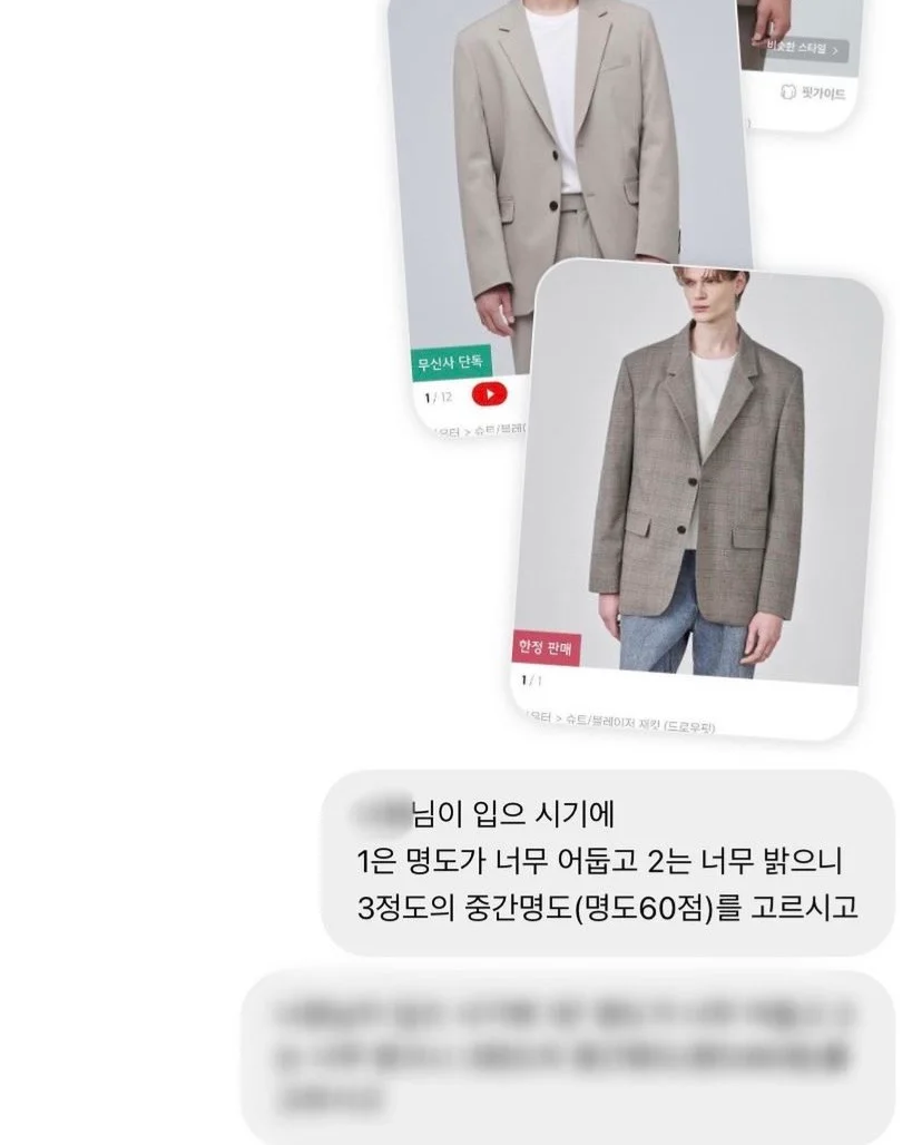 이미지 6
