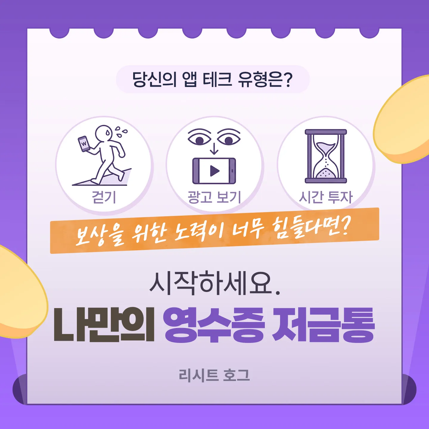 이미지 22