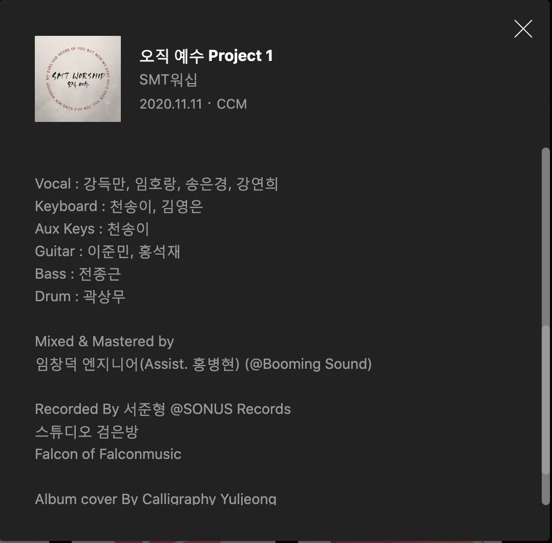 이미지 3