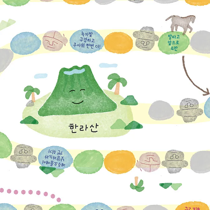 이미지 30